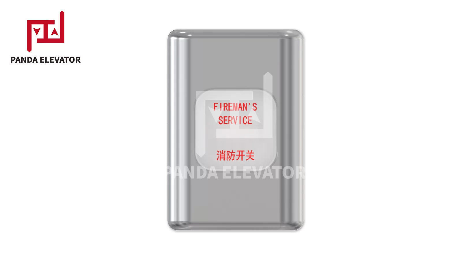 Elevator Fireman Box