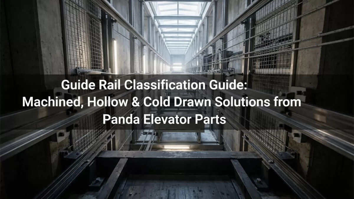 Guide Rail Classification Guide