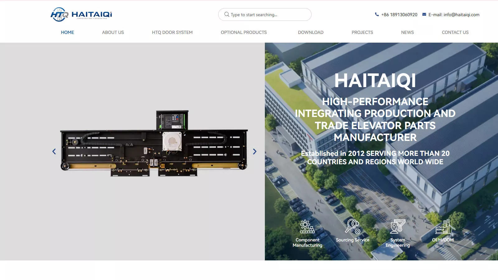 HAITAIQI elevator door systems and component solutions